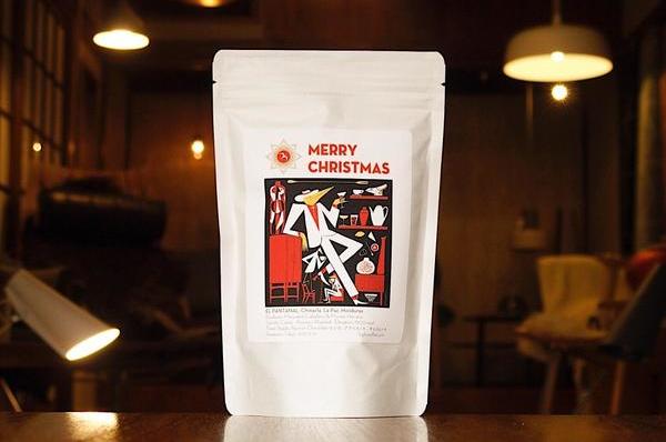 Merry Christmas from FUGLEN（Interview with the producers, Marizabel & Moises）