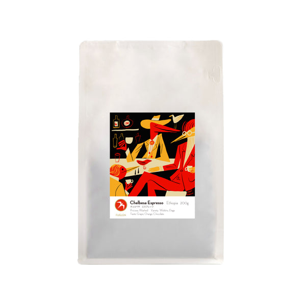 CHELBESA ESPRESSO / ETHIOPIA