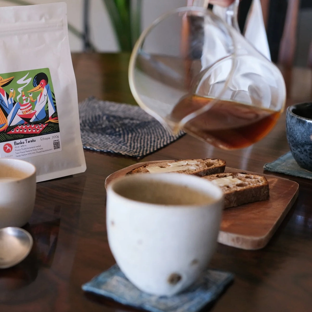 FUGLEN COFFEE CLUB - INTERNATIONAL SHIPPING