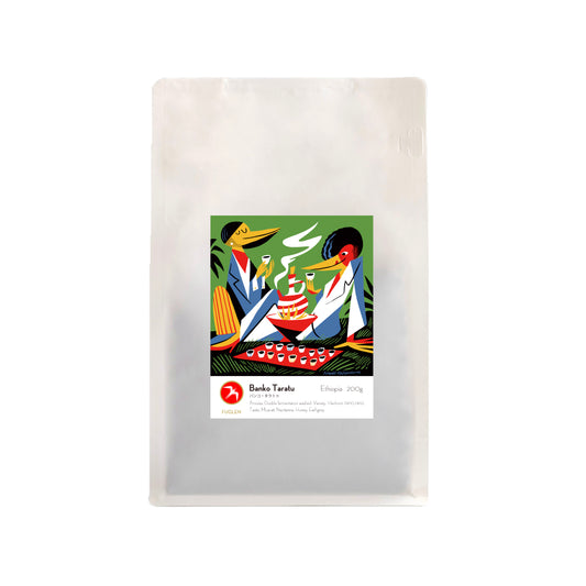 【終売】BANKO TARATU / ETHIOPIA