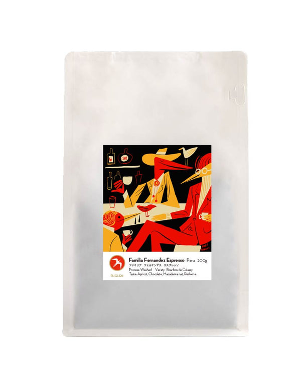 【NEW】FAMILIA FERNANDEZ ESPRESSO / PERU