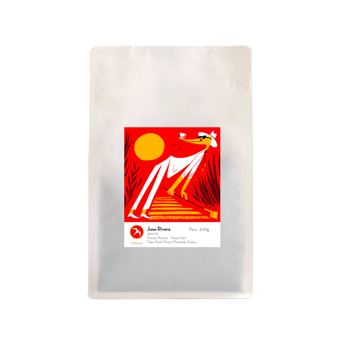 【終売】JOSE RIVERA / PERU