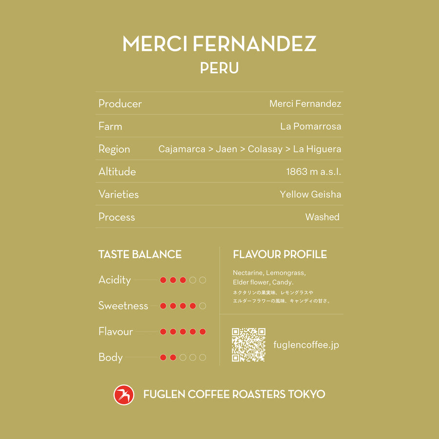 【SOLD OUT】MERCI FERNANDEZ GEISHA / PERU