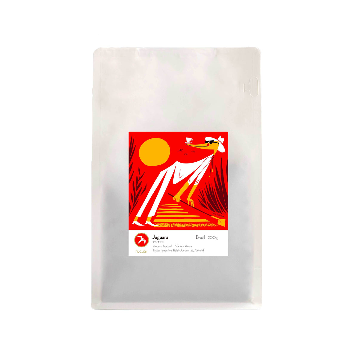 【NEW】JAGUARA / BRAZIL