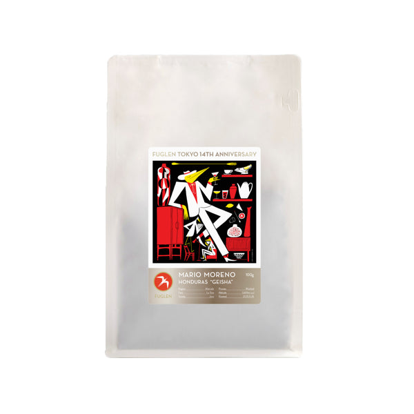 【SOLD OUT】 MARIO MORENO GEISHA / HONDURAS